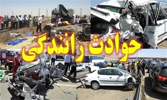حوادث 24 ساعت اخیر اصفهان 13 مصدوم و 2 فوتی داشت