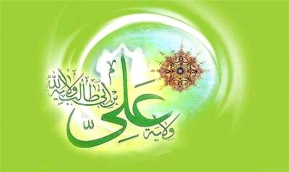 گرامیداشت مجازی عید غدیر در مساجد نطنز