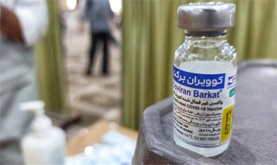 سومین مرکز تجمیعی واکسن کرونا در نجف‌آباد افتتاح شد