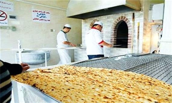 افزایش20 تا 28 درصدی نرخ نان در اصفهان / افزایش ‌اجباری قیمت مواد اولیه ‌
