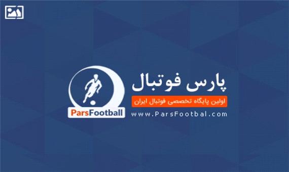 ترکیب احتمالی استقلال مقابل سپاهان اصفهان