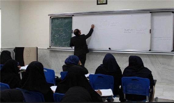 اصفهان میزبان همایش ملی" برنامه درسی و اشتغال" است