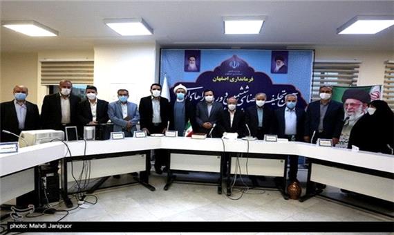آغاز به کار رسمی ششمین دوره شورای شهر اصفهان با برگزاری مراسم تحلیف؛ رویکردهای اصلی شورای ششم اعلام شد