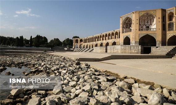 وضعیت بد منابع آبی استان اصفهان