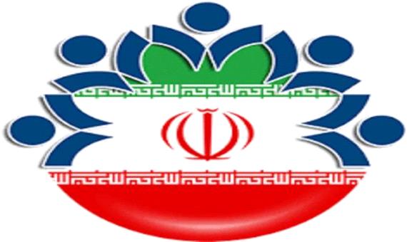 انتخاب هیئت رئیسه شورای شهرستان اصفهان