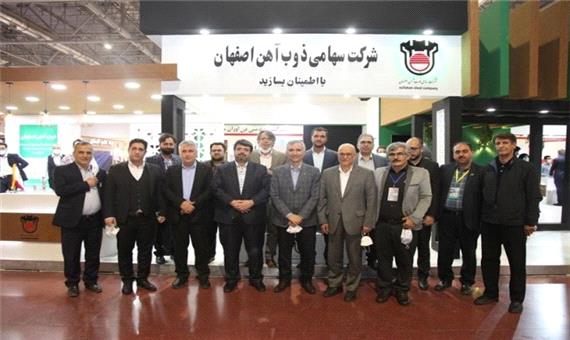 مدیرعامل ذوب آهن اصفهان: نباید مشکلی در بخش مسکن داشته باشیم