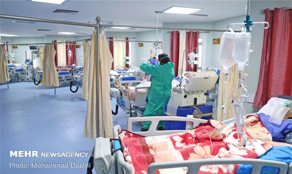 846 بیمار جدید مبتلا به کرونا در اصفهان شناسایی شدند / فوت16 نفر