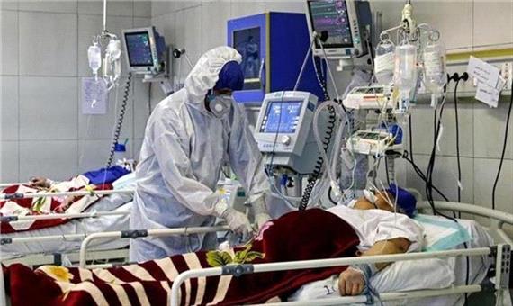 شناسایی 255 مبتلای جدید و 20 فوتی کرونا در استان اصفهان