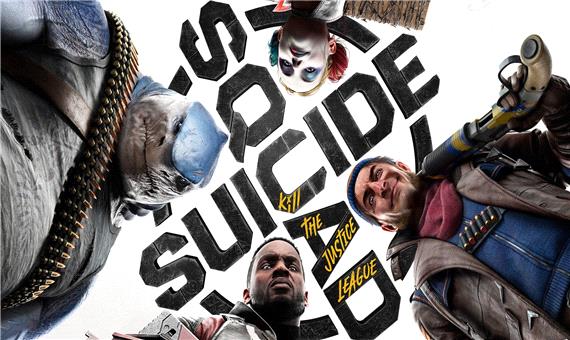 نمایش اعضای جوخه انتحار در تصویر جدید بازی Suicide Squad