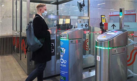 راه‌اندازی سیستم پرداخت با تشخیص چهره در 240 ایستگاه مترو روسیه