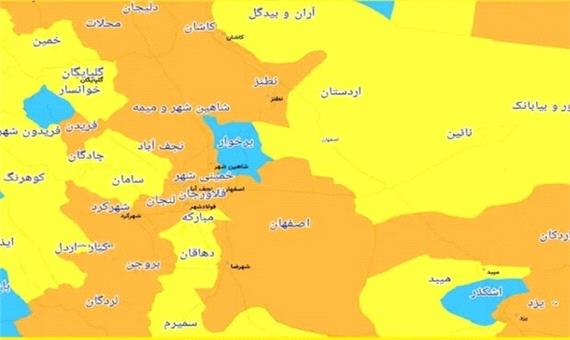 11 شهر ستان استان اصفهان در وضعیت نارنجی کرونا