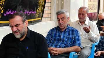 پیام سپاهان