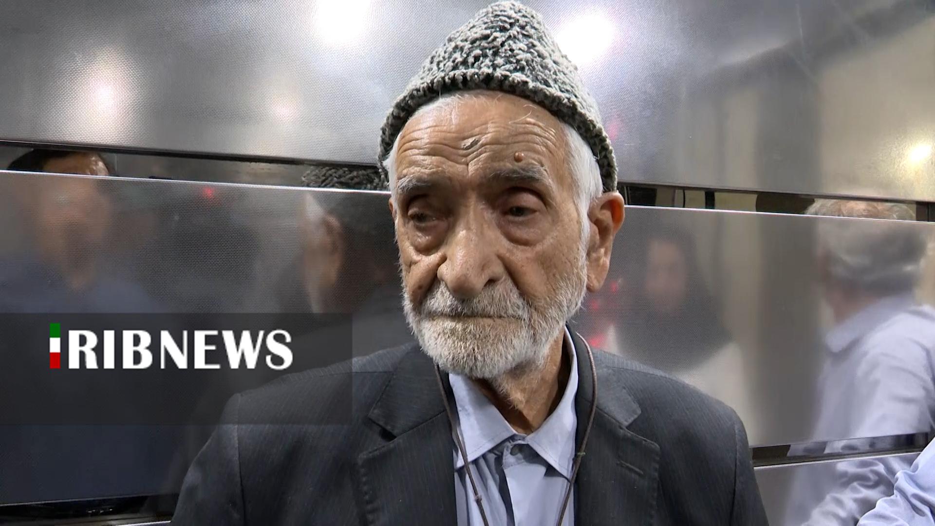 پیام سپاهان