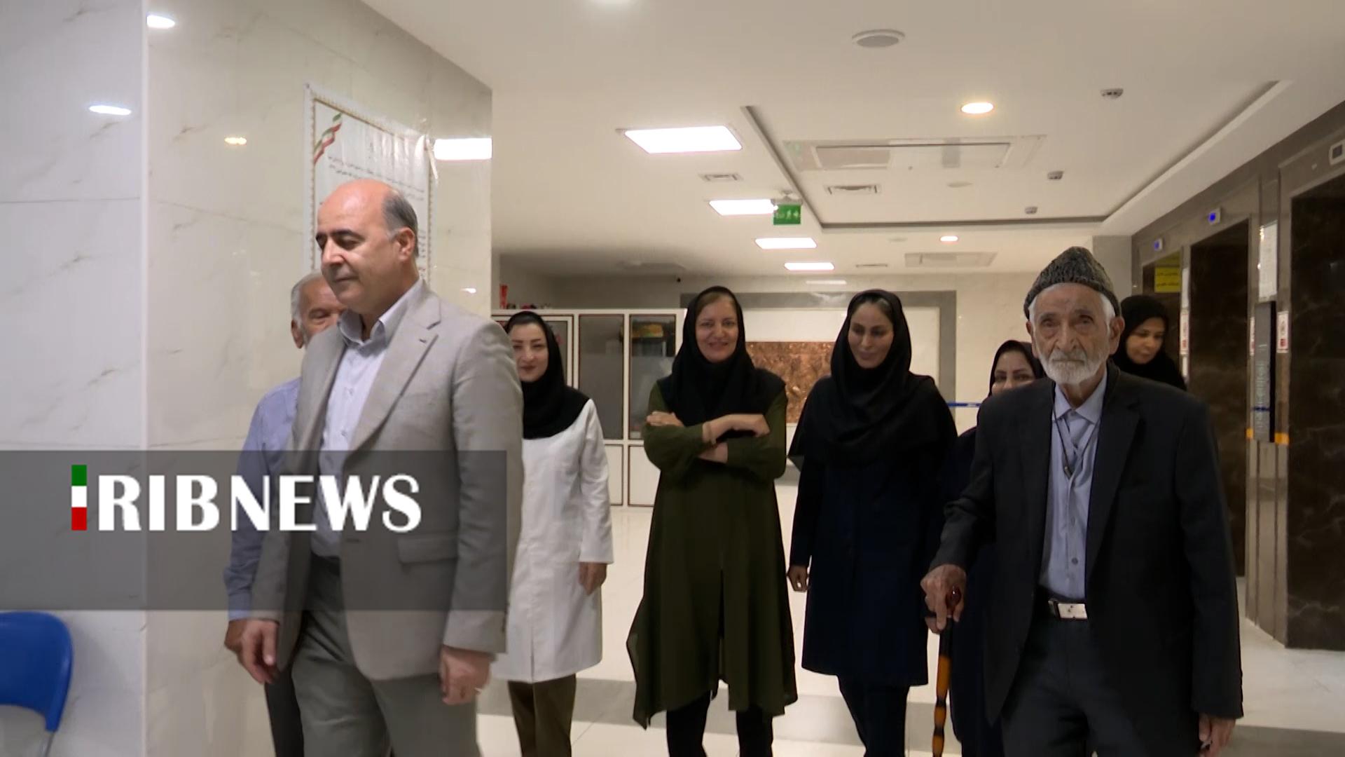پیام سپاهان