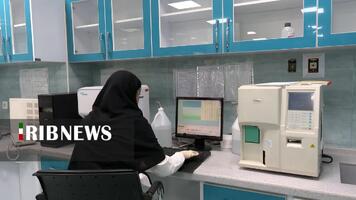 پیام سپاهان