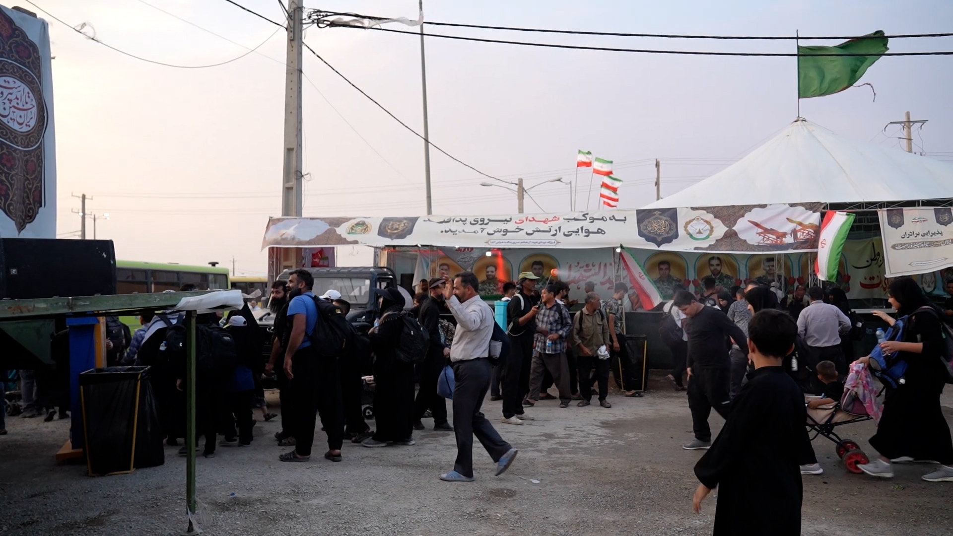 پیام سپاهان