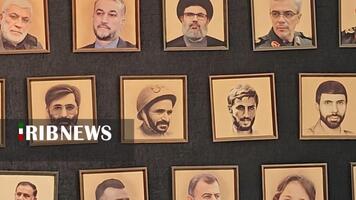 پیام سپاهان