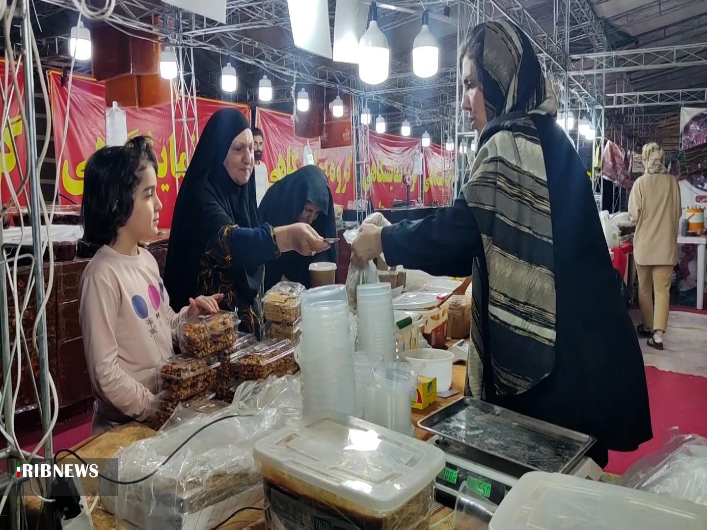 پیام سپاهان