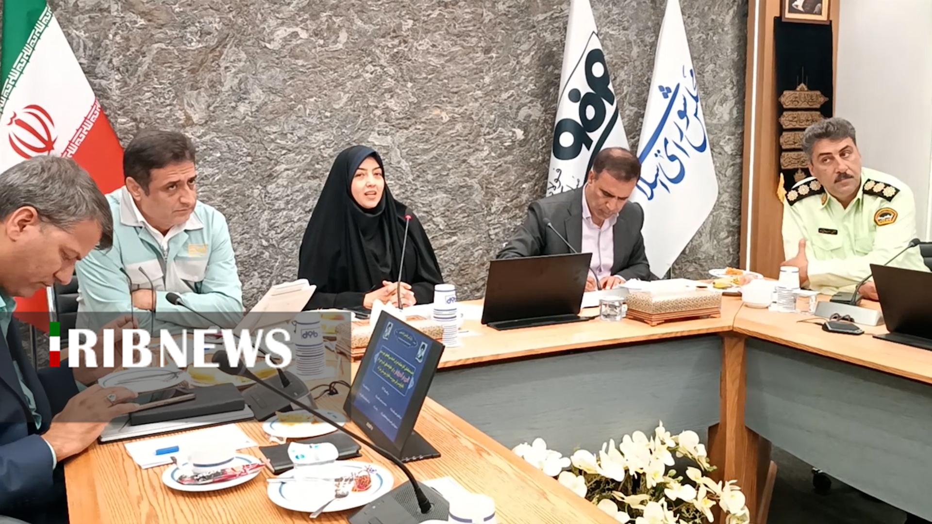 پیام سپاهان