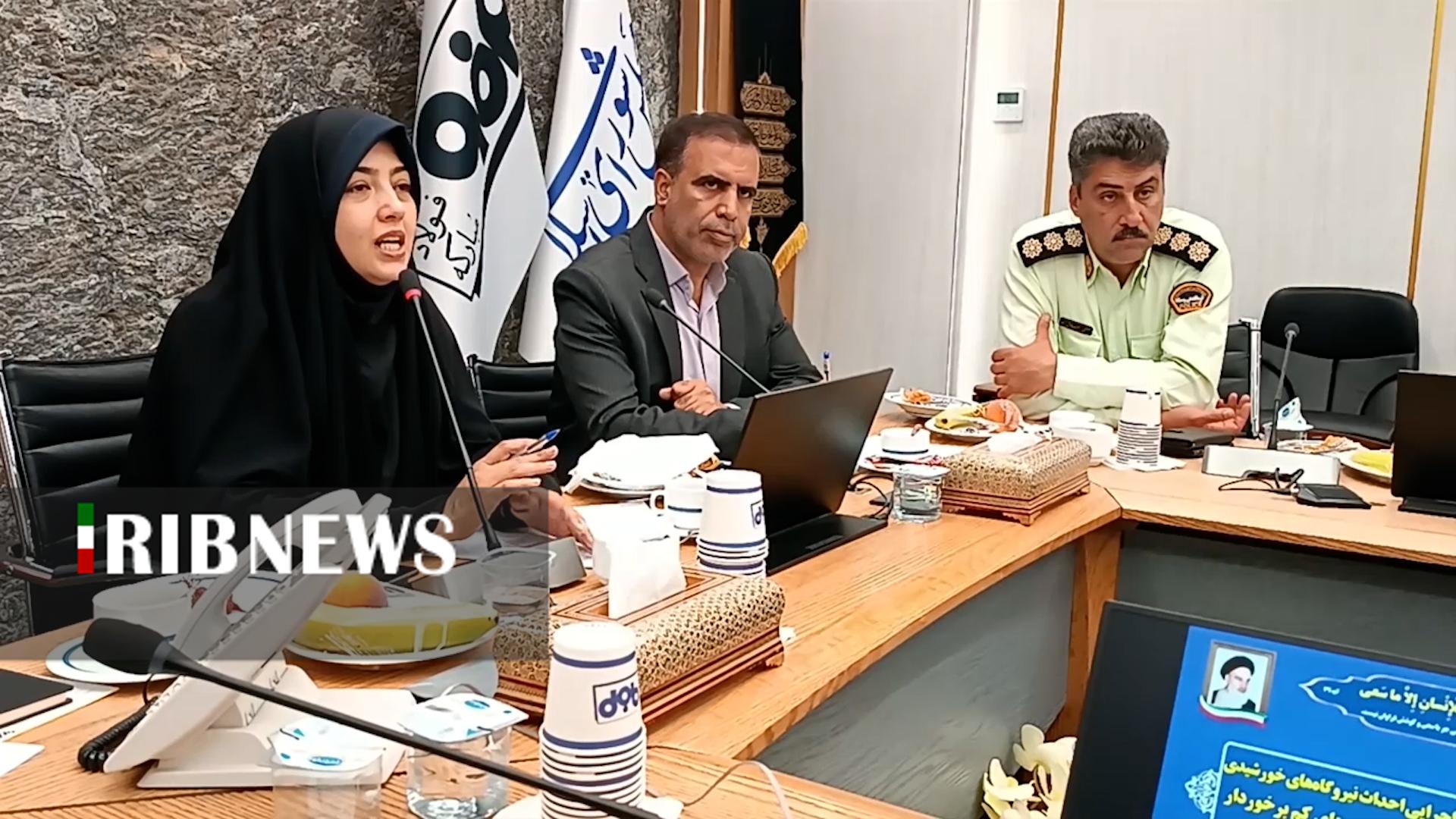 پیام سپاهان