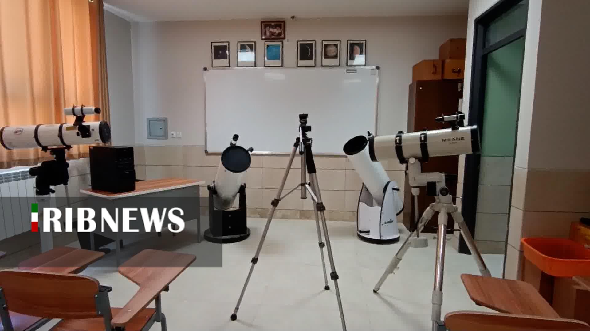 پیام سپاهان