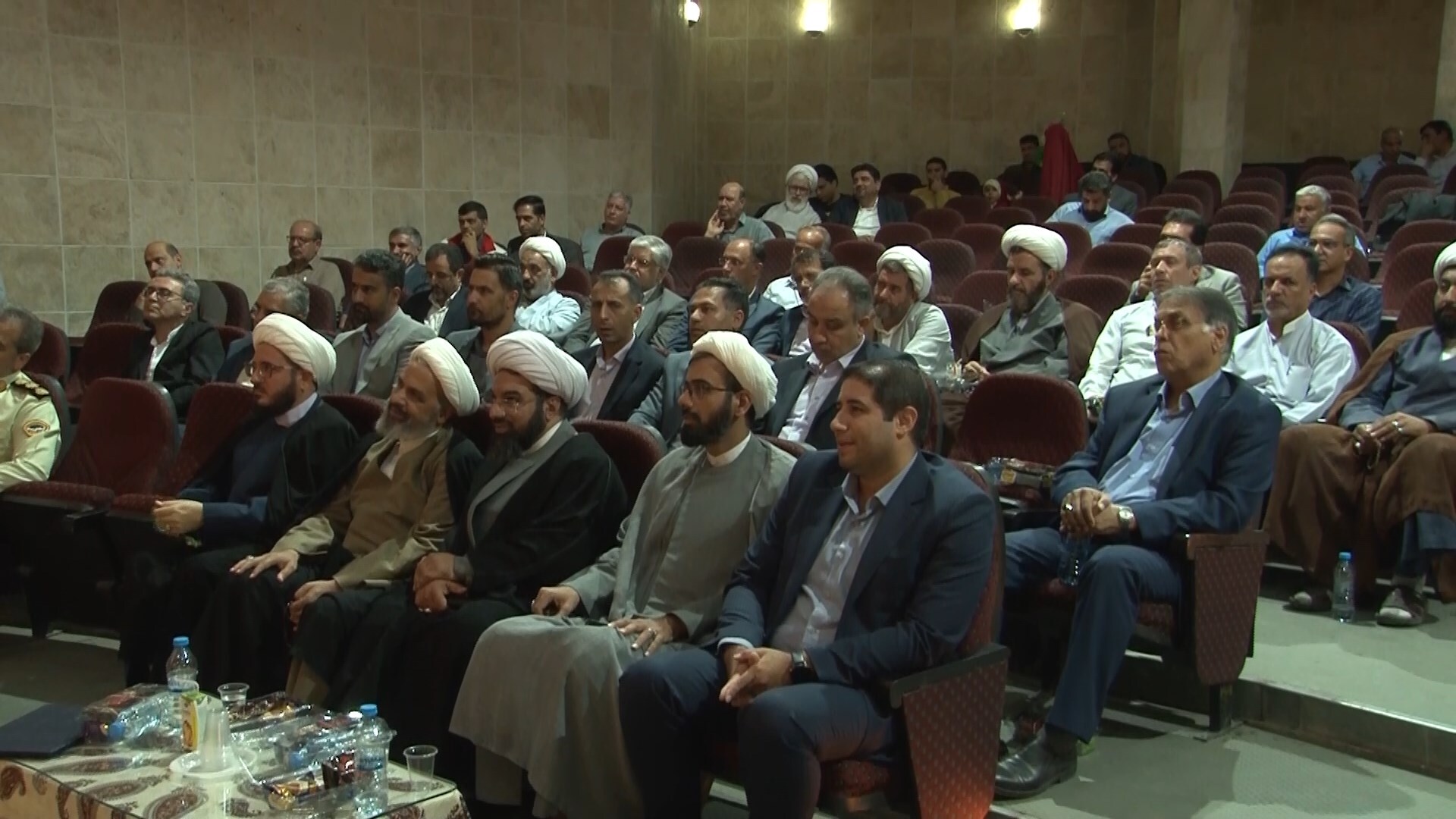پیام سپاهان