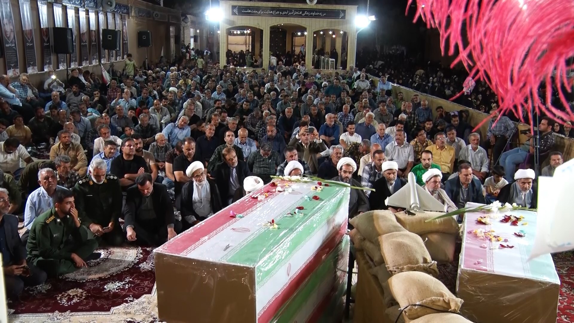 پیام سپاهان