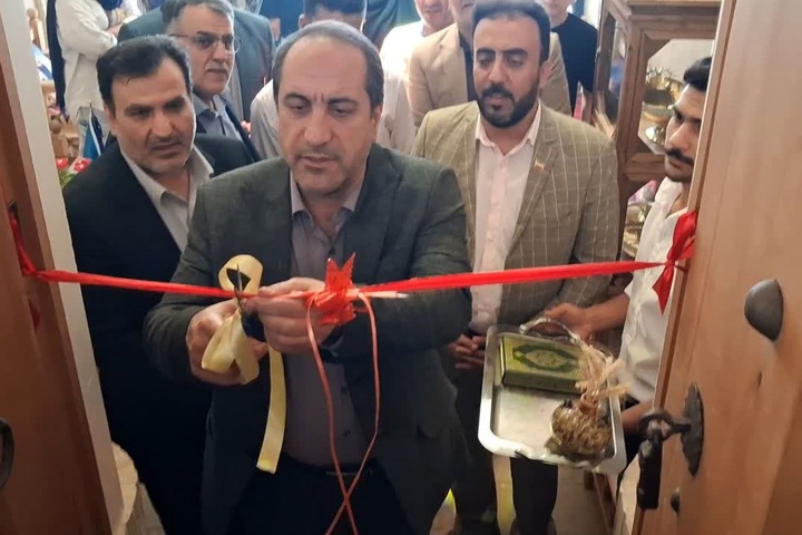پیام سپاهان