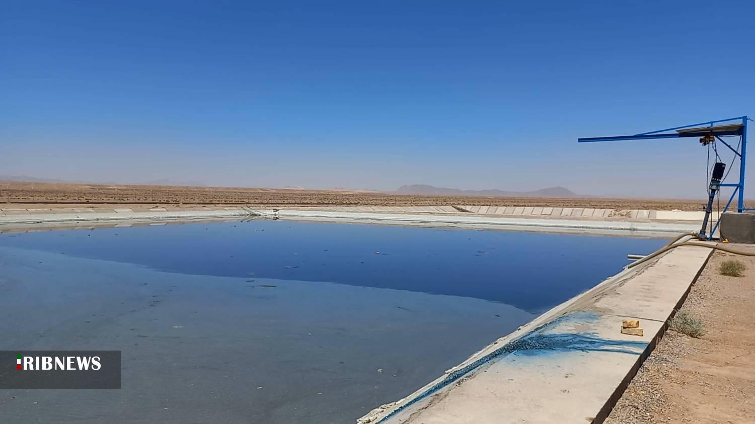 پیام سپاهان