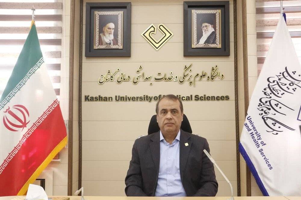 پیام سپاهان
