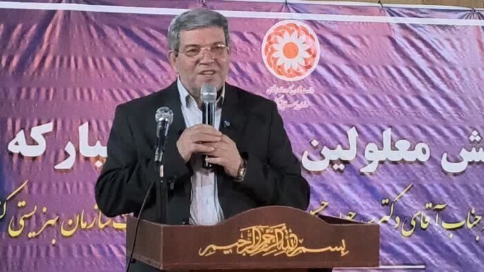 پیام سپاهان