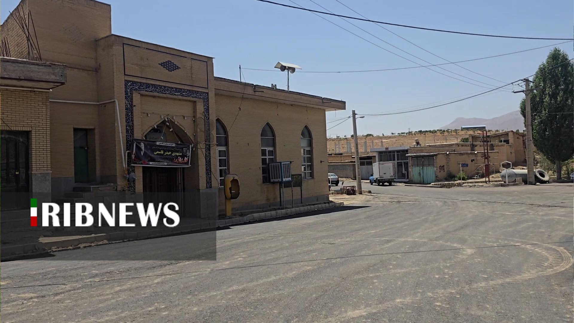 پیام سپاهان