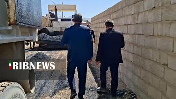 پیام سپاهان