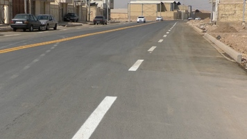پیام سپاهان