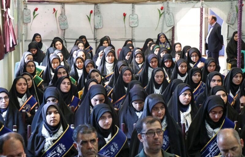 پیام سپاهان