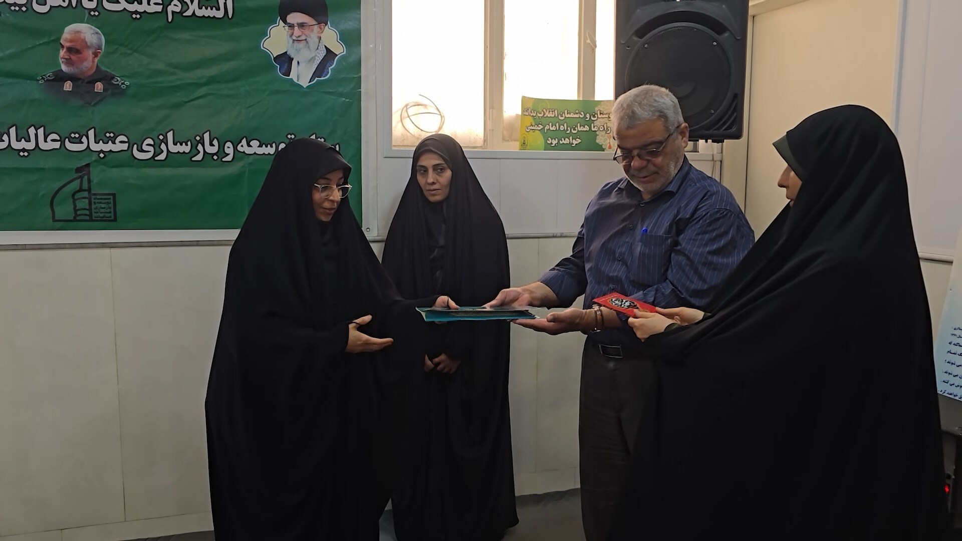 تجلیل از رابطان و خادمان موکب های اربعین در کاشان