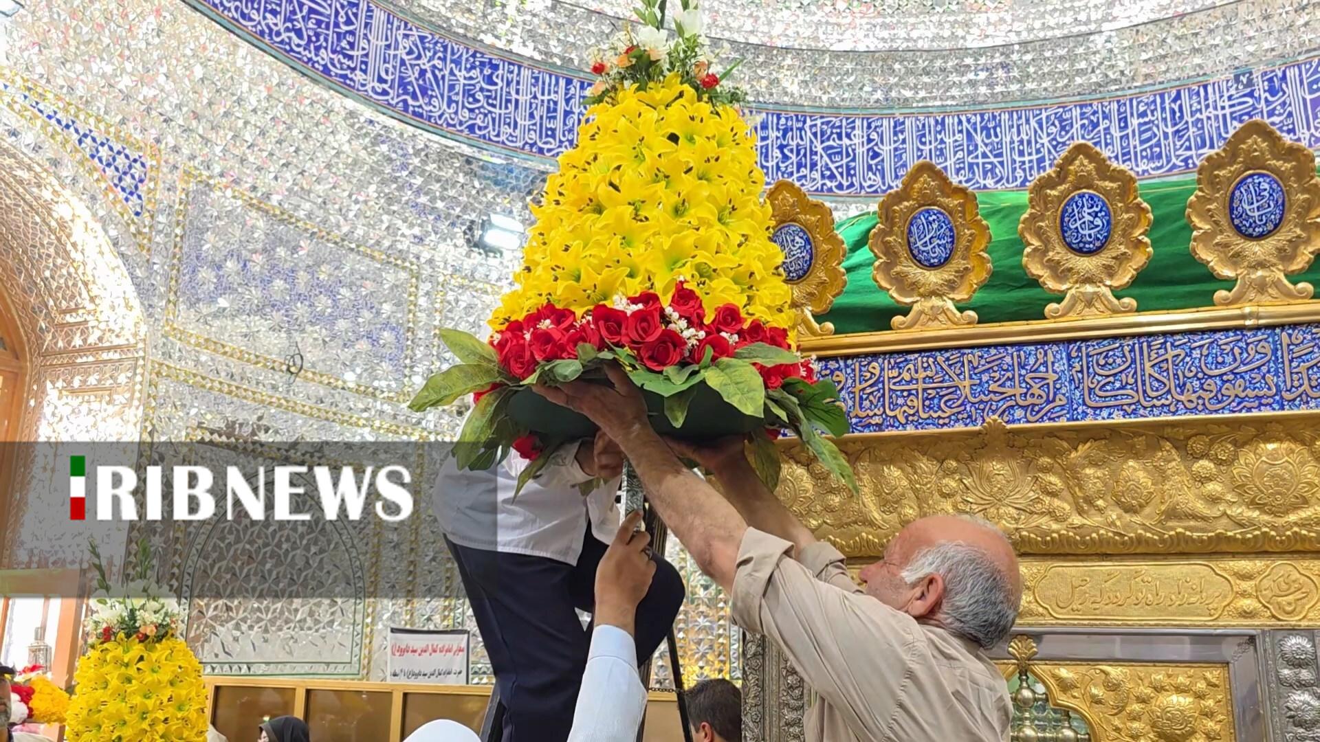 پیام سپاهان