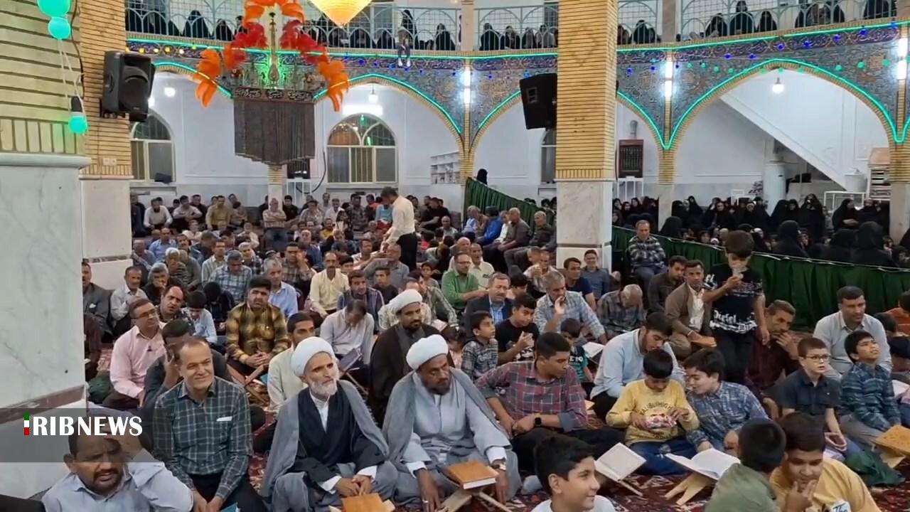 پیام سپاهان