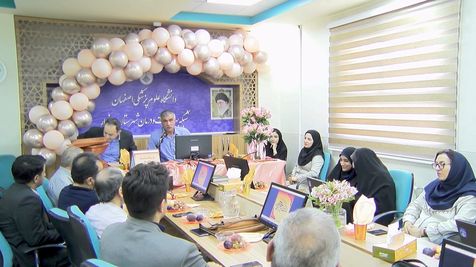 پیام سپاهان