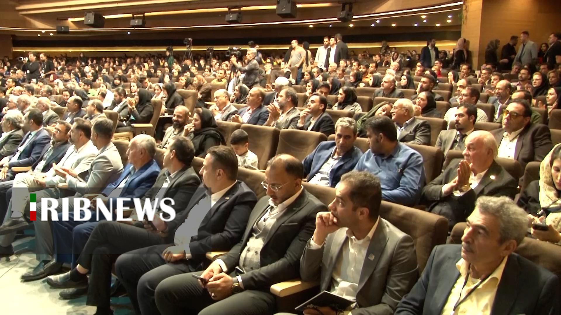 پیام سپاهان