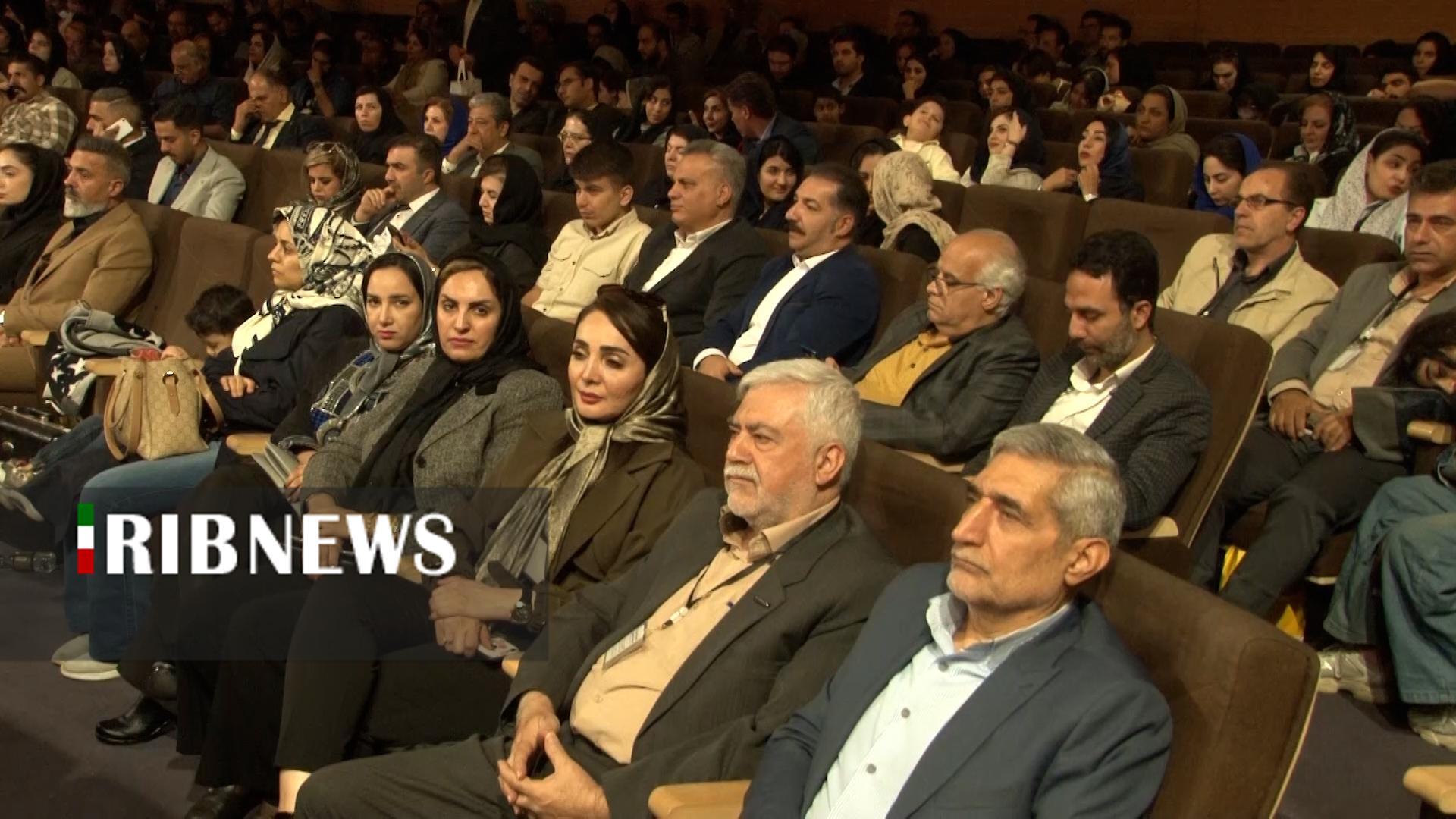 پیام سپاهان