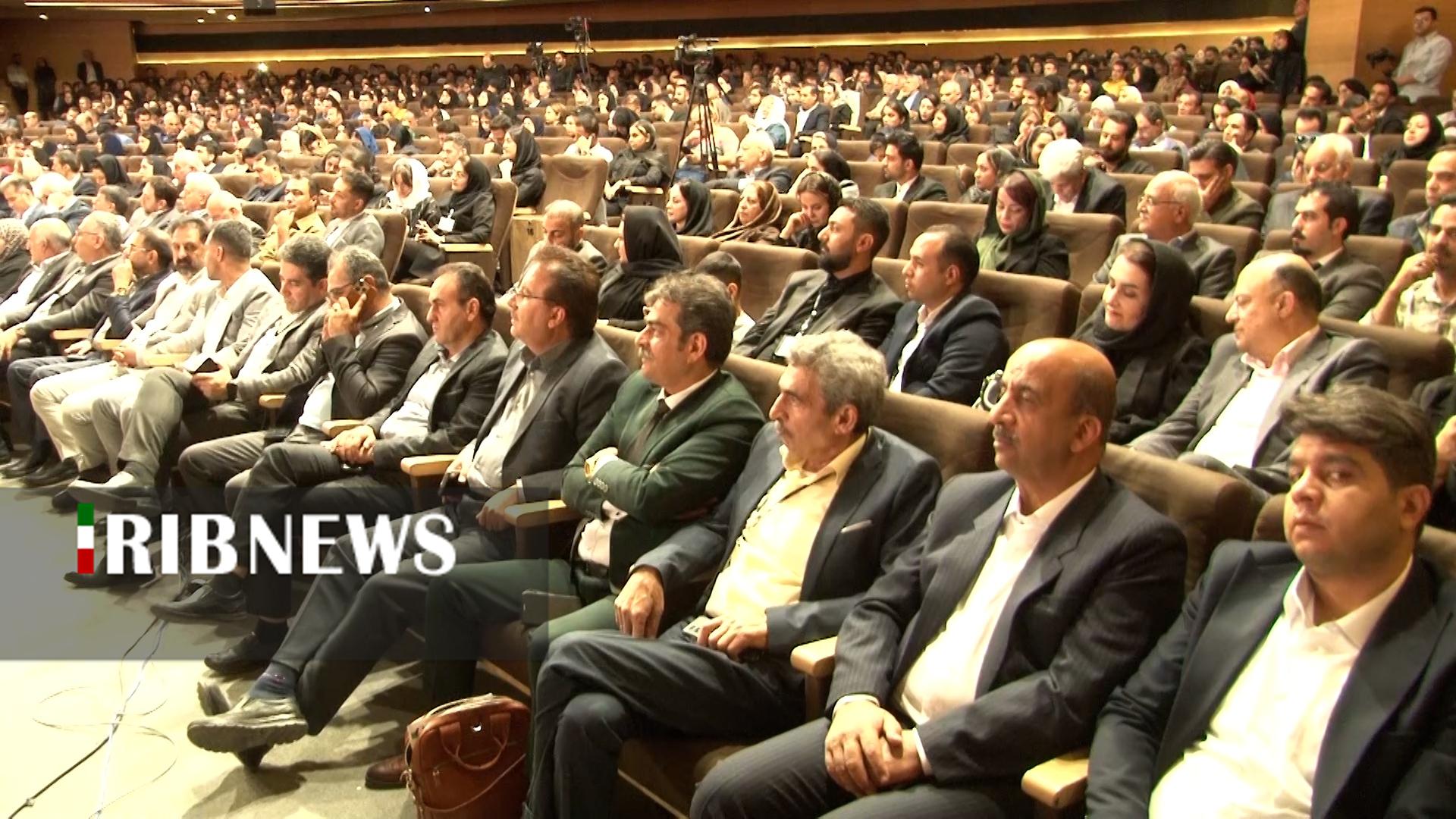 پیام سپاهان