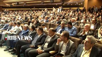 پیام سپاهان