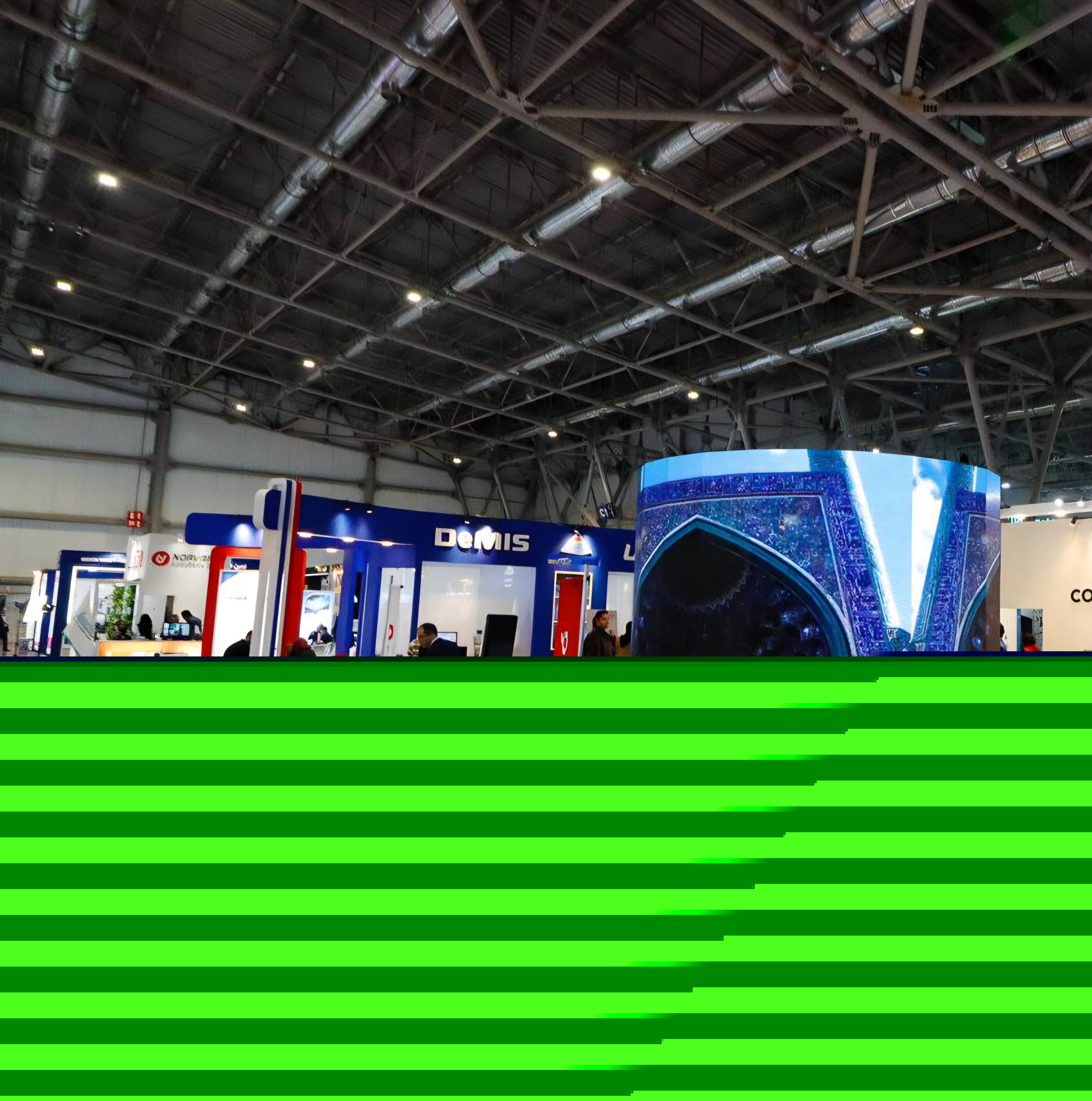 پیام سپاهان