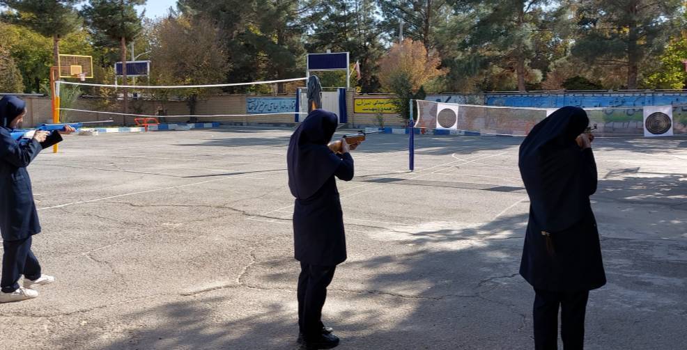 پیام سپاهان