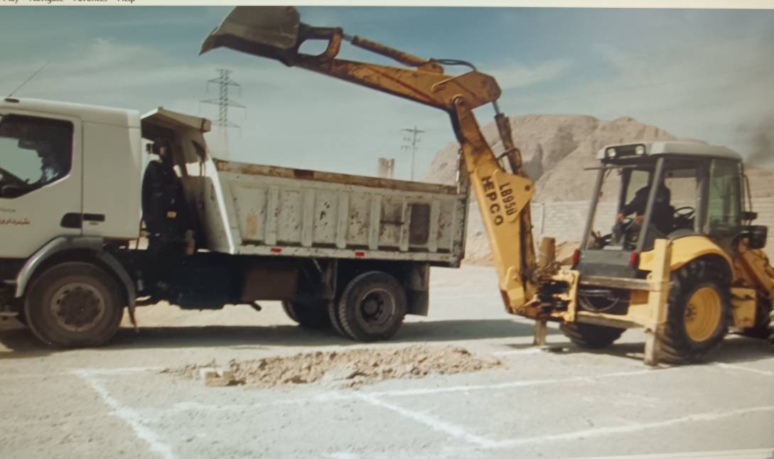 پیام سپاهان