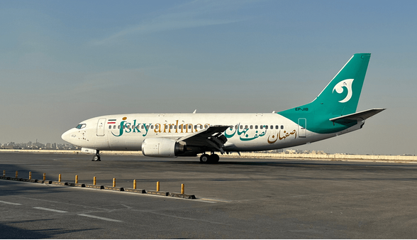 نمادهای فرهنگی اصفهان در آسمان ایران به پرواز در می‌آیند