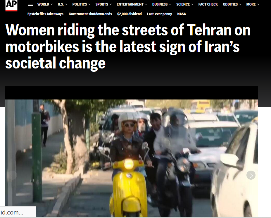 پیام سپاهان