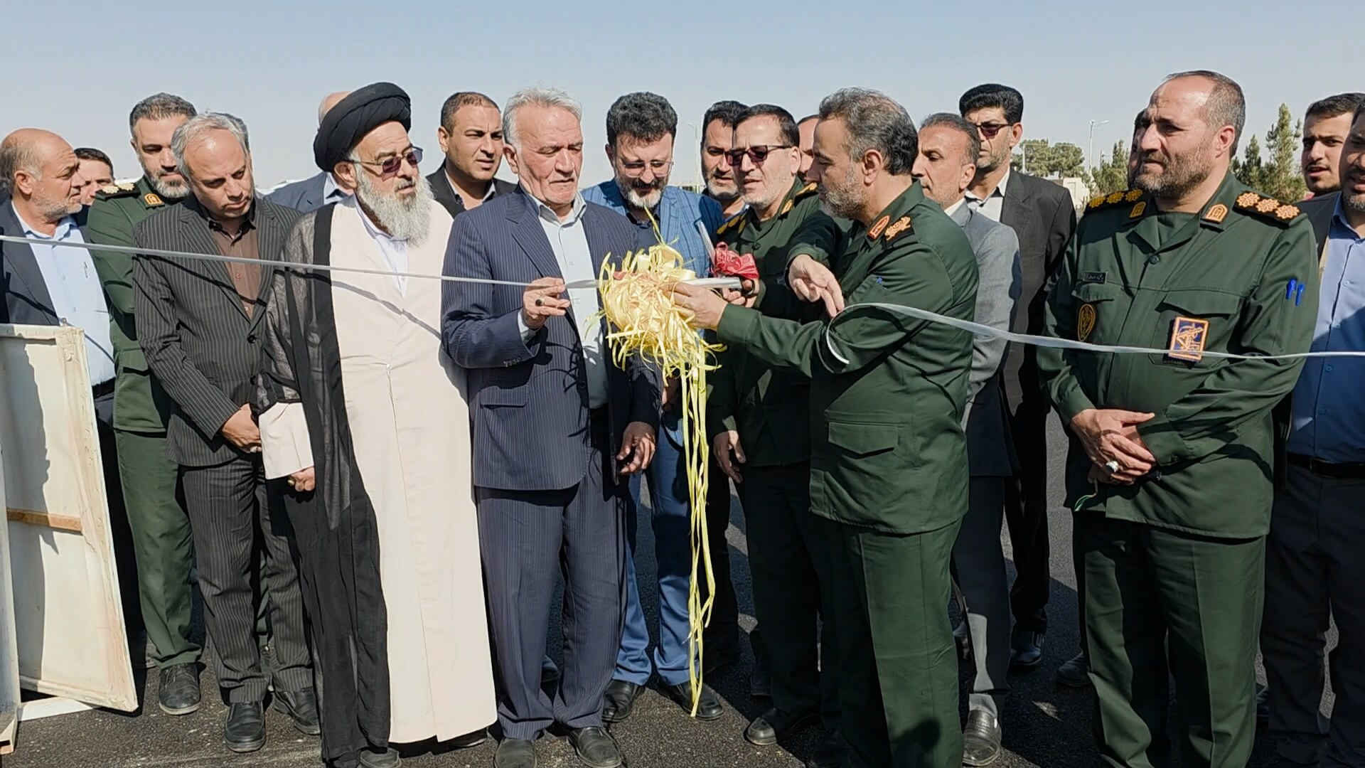 پیام سپاهان