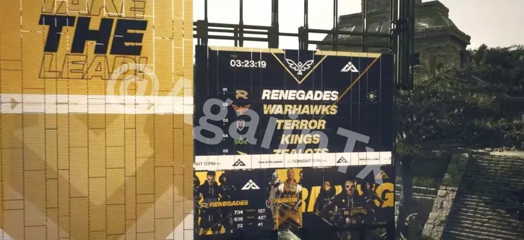 پیام سپاهان